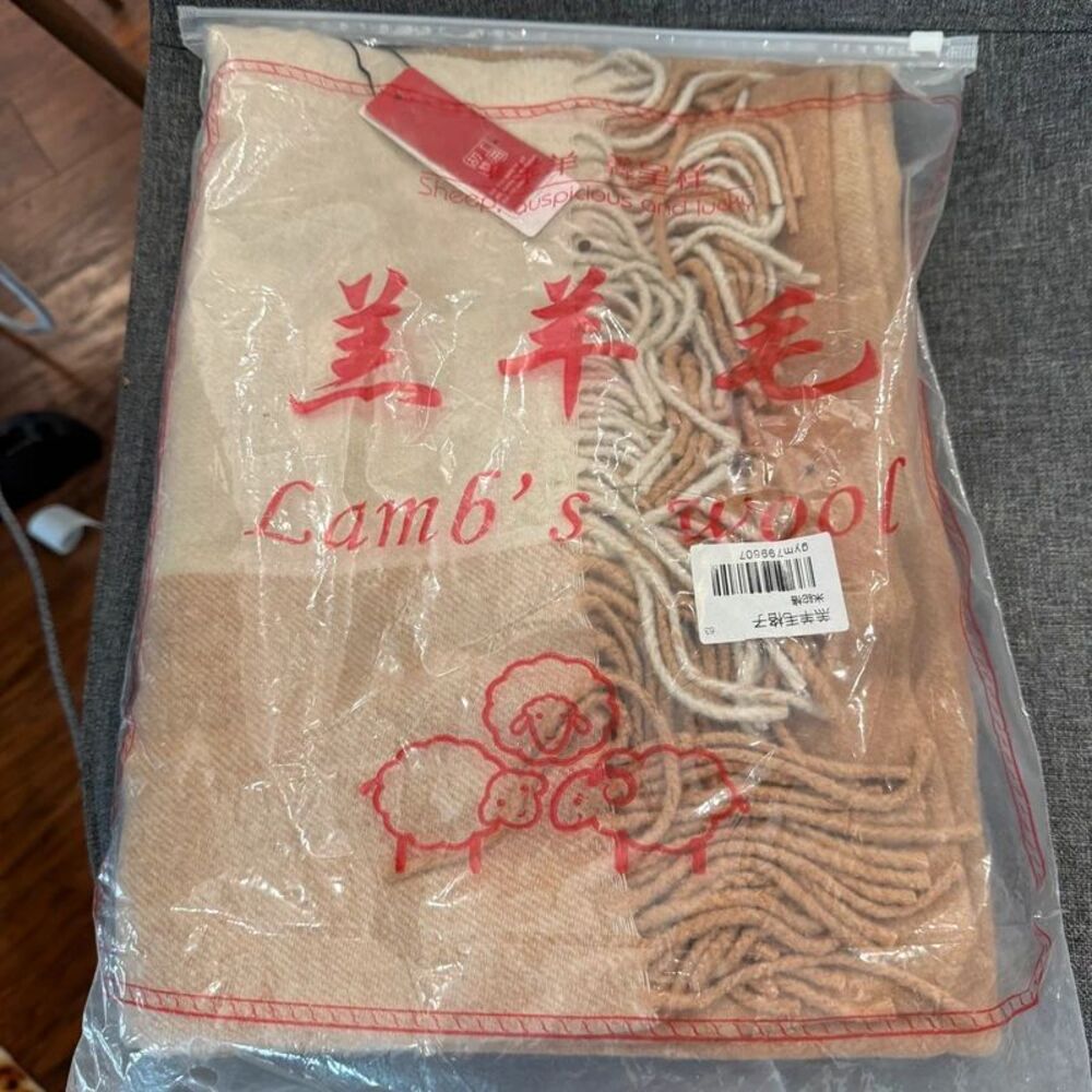 180x70cm Lamb wool and polyester beige and brown scarf